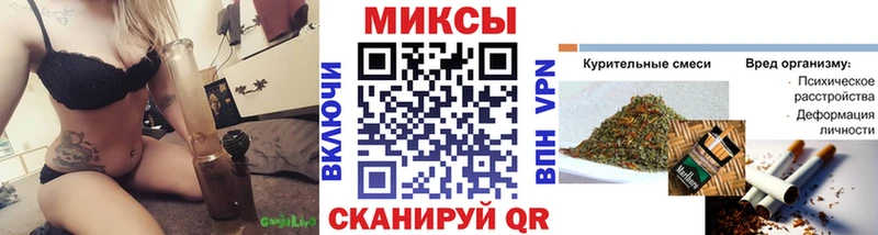 Купить где  Шахты  БУТИРАТ буратино 