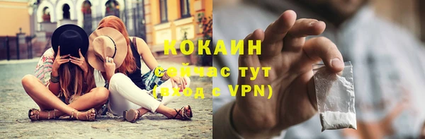 скорость Ростов