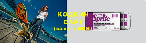 скорость Ростов