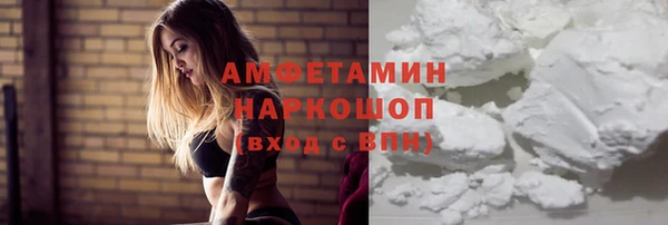 дурь Россошь