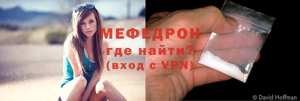 скорость Ростов