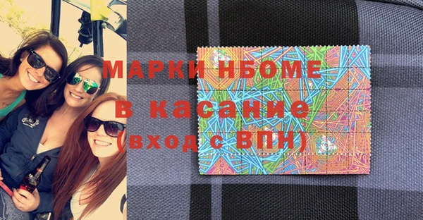 дурь Россошь