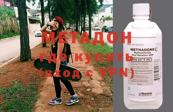 а пвп мука Сафоново