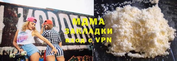 дурь Россошь